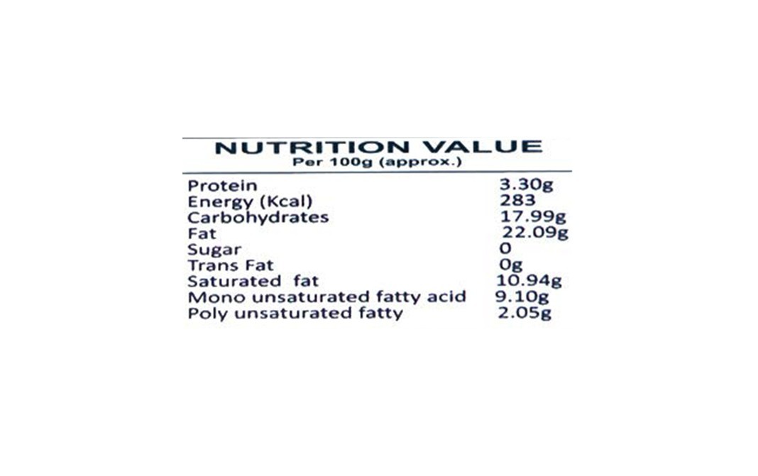 Jayani Tenti Pickle    Plastic Jar  400 grams